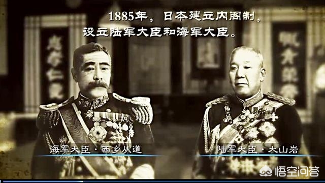 日本已付出代价,日本明治维新付出了怎样的代价？