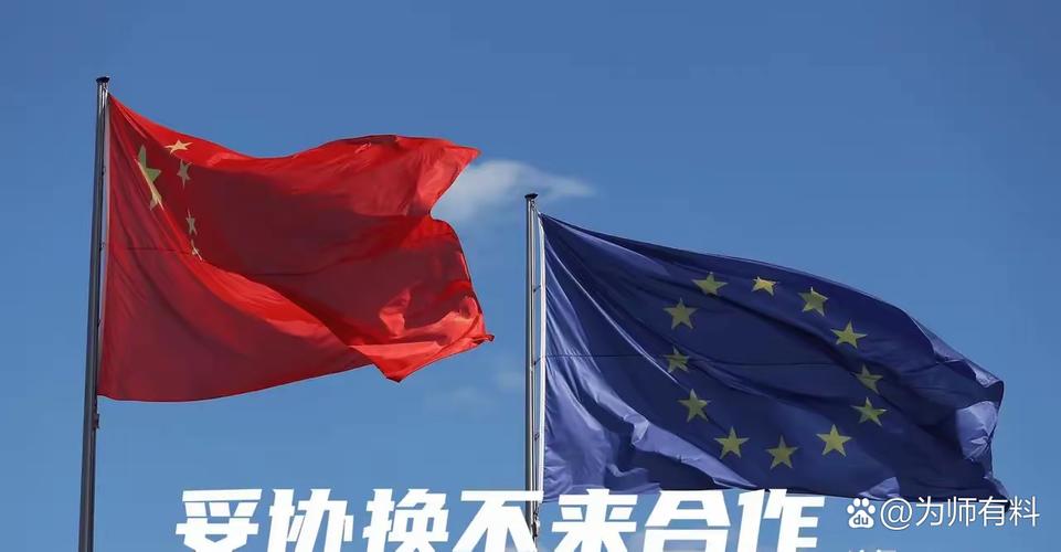 G20通过联合宣言,g20和联合国