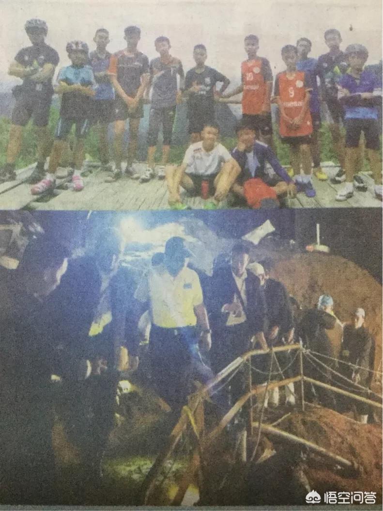 洞穴失联6天生还,如何看待13人在泰国山洞里失踪这件事? 洞穴失联6天生还,如何看待13人在泰国山洞里失踪这件事?