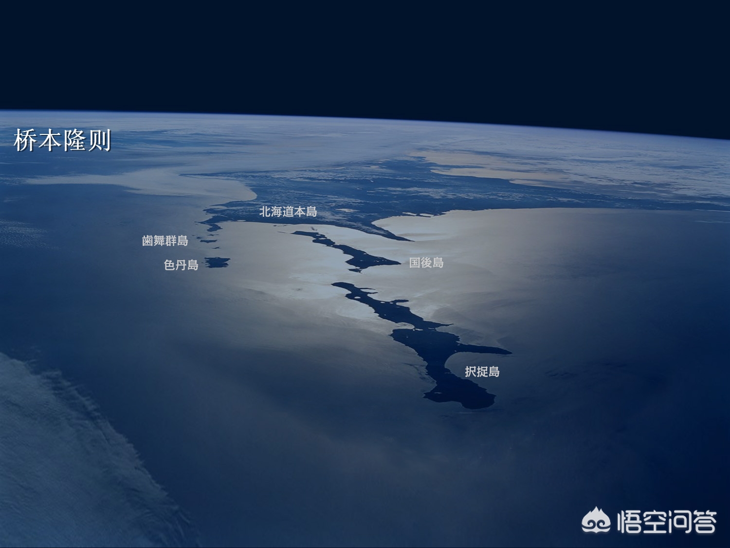 日本制3套夺岛方案,热血航线夺岛争锋怎么个玩法？