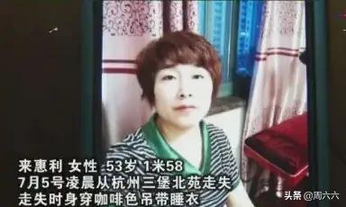 网红批量撤离杭州,杭州服装网红款都是在哪里拿货？