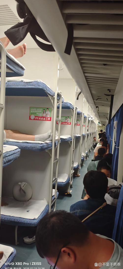 乘客被困高铁厕所,被困高铁车厢内