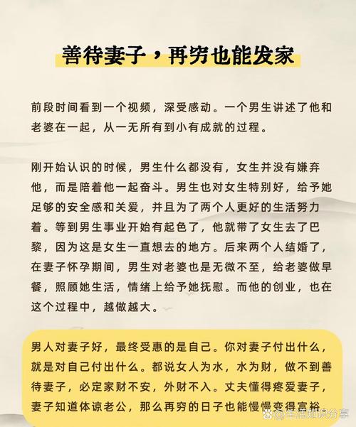 谈5年发现已婚有2娃,两个已婚的男女真心相爱了。各自有家有孩子。怎么办才好?