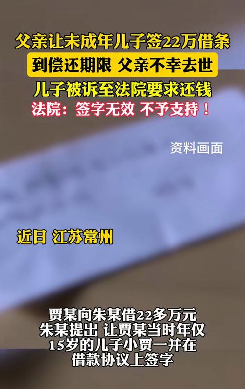 要28万彩礼给2弟弟,中信信用卡借给自己的弟弟用,他办了圆梦金总计欠款28万,该怎么办?