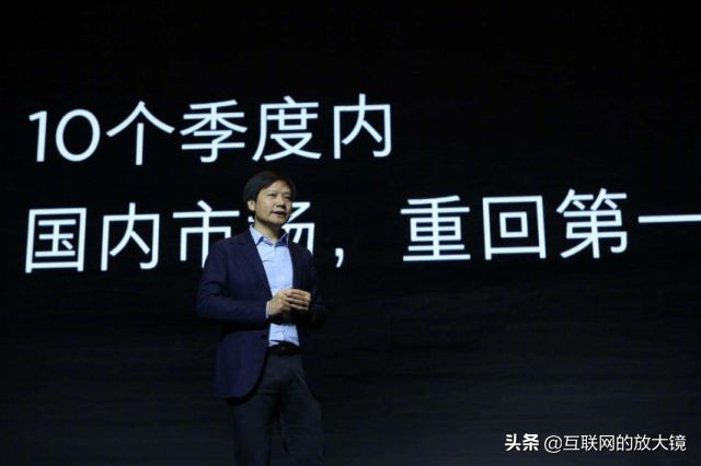 雷军增持小米股超1亿,雷军有小米多少股份？