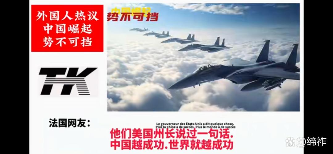 中方回应日部署导弹,如何看待普京认为,美国在韩日部署导弹,是对俄罗斯构成了威胁呢?