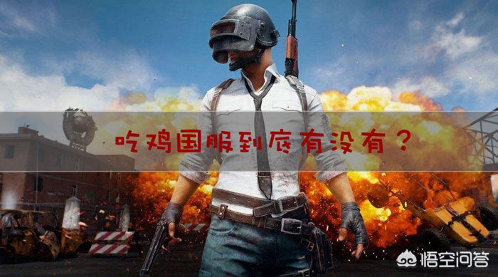 中方拒中日韩会谈,非正式会谈韩国版哪里看？