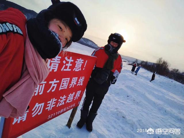 漠河北极村再现极光,漠河北极村极光什么时候出现过