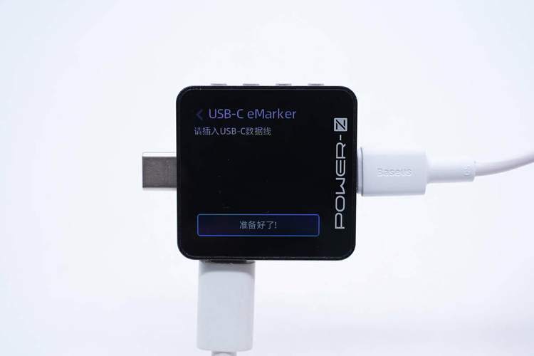 充电宝3C认证失效,充电宝3C认证失效的有哪些