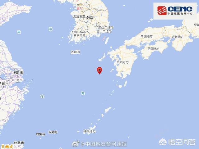 日本九州岛5.3级地震,日本九州岛附近海域发生的地震多吗？有可能给我国带来危害吗？