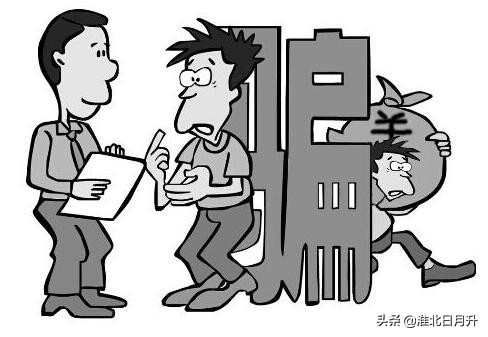 诈骗骗子6万后获刑,我诈骗车辆价值六万，会被判多久？怎么做可以减少处罚判缓刑？