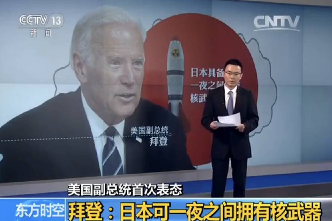 日本可造6千枚核弹,日本有能力独自制造原子弹吗？