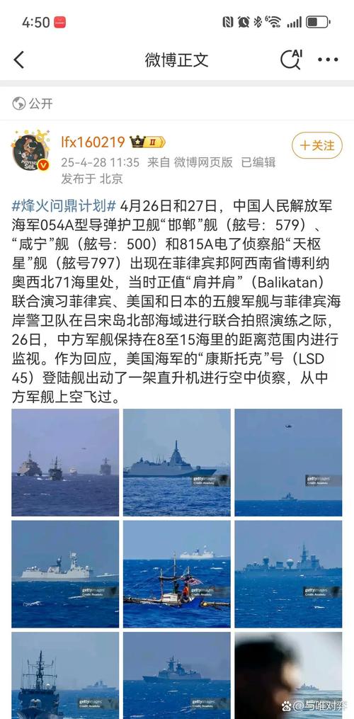 日本夺岛方案曝光,俄罗斯北方四岛部署S—300,日本外交失败,准备武力夺岛吗?