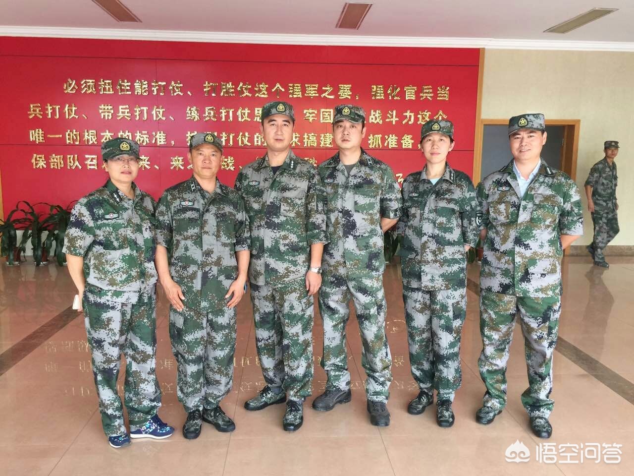 预备役人员证要来了,教官证怎么考？