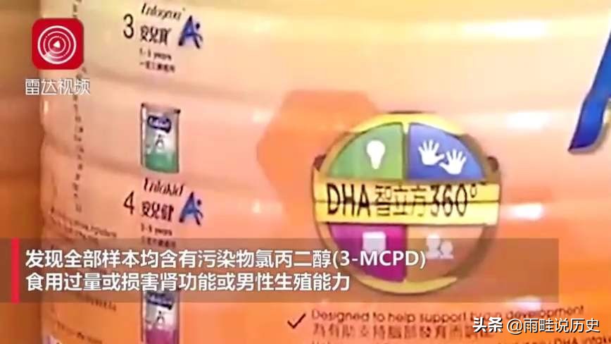 香港警方拘捕3人,香港公屋3人申请条件？