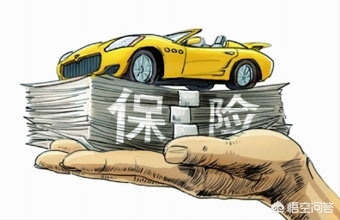 西安飞日退票率80%,西安高铁站退票时间？