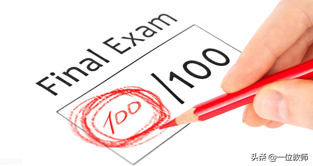 让差生签字放弃中考,我是初中学生，成绩差，老师不让我上中考，老师有权吗？