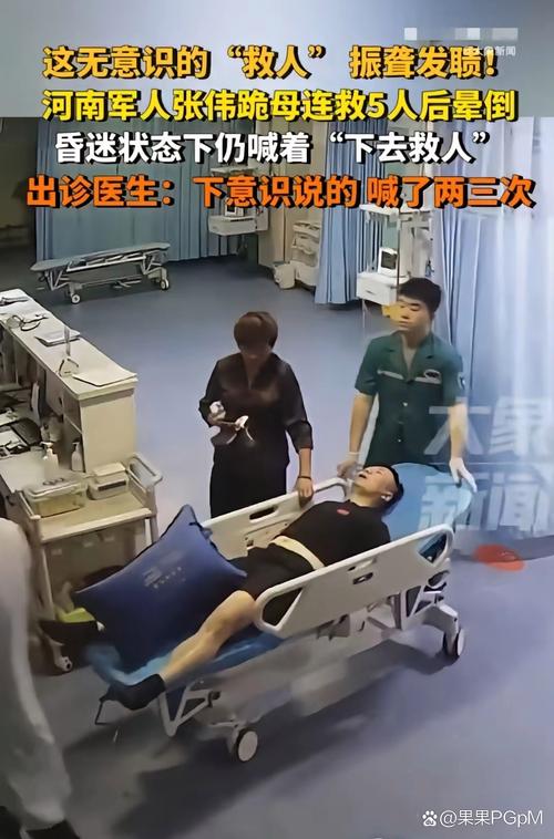 到诊所输液后身亡,西安男子诊所输液死亡:嫌疑人自首,涉嫌非法行医被刑拘, 你怎么看?