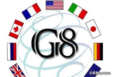 普京说重返G8太尴尬,如何看待美国法国为俄罗斯恢复G8组织身份而铺路搭桥？普京委婉拒绝是欲擒故纵吗？