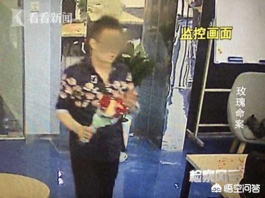 拒绝男友要求遭杀害,如何看待上海一跟踪狂表白被拒后捅死女孩，狱中坚称：她也爱我？