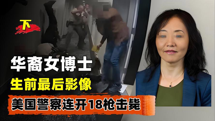 白宫枪击案凶手曝光,网传美国华盛顿白宫附近爆发枪击案,具体怎么回事?