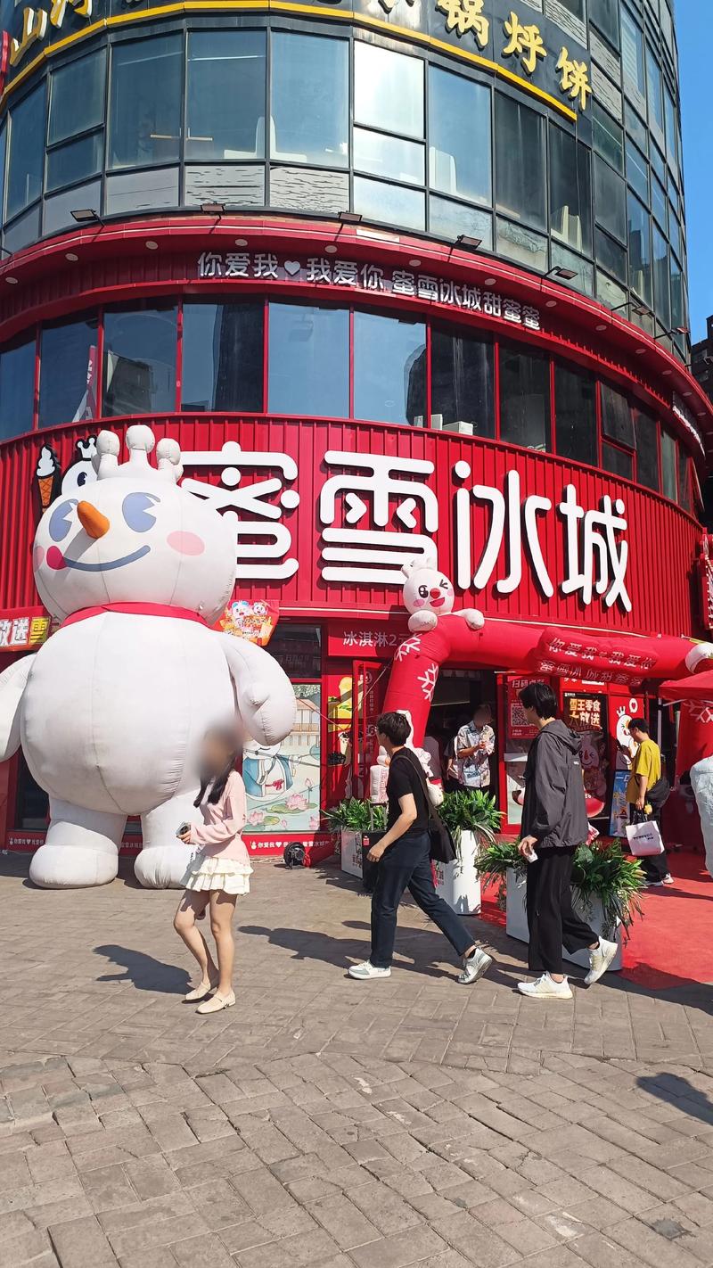 蜜雪捐2000万援香港,蜜雪冰城首家门店香港几时开?