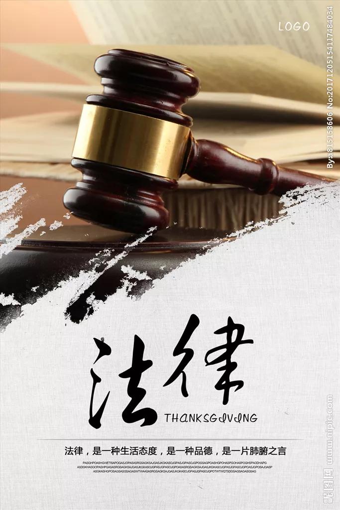 拒绝男友要求遭杀害,杀害女大学生的男友家人希望赔偿取得谅解，被拒绝，会判死刑吗？