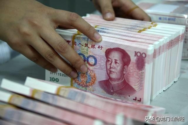 取款超5万不需要登记,取款20万需要登记吗? 取款超5万不需要登记,取款20万需要登记吗?