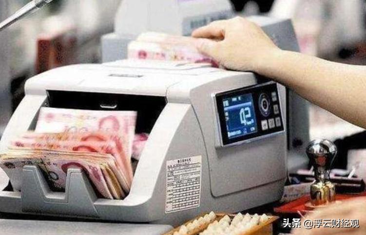 取款超5万不需要登记,2023年银行取款10万以上要登记吗? 取款超5万不需要登记,2023年银行取款10万以上要登记吗?