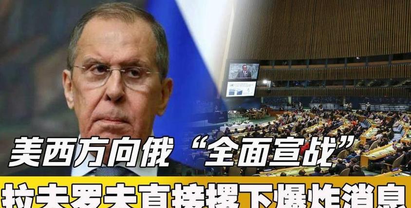 俄称不会无条件停火,联合国单方面呼吁以色列无条件立即停火,以色列能停吗?为什么?