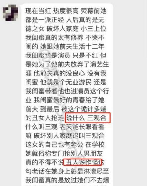 丈夫出轨闺蜜转60万,老公和我最好的闺蜜同时背叛了我,我该怎么走下去?