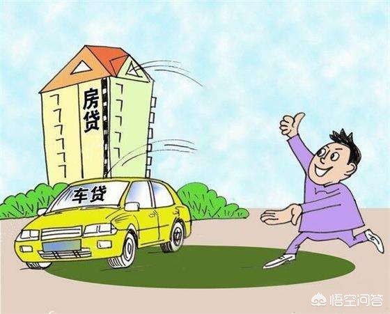 34亿股票分给子女,股票转给子女