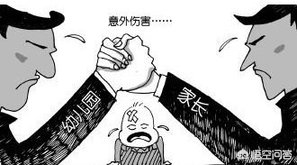 离世女婴家属再发声,离世女婴家属再发声视频 离世女婴家属再发声,离世女婴家属再发声视频