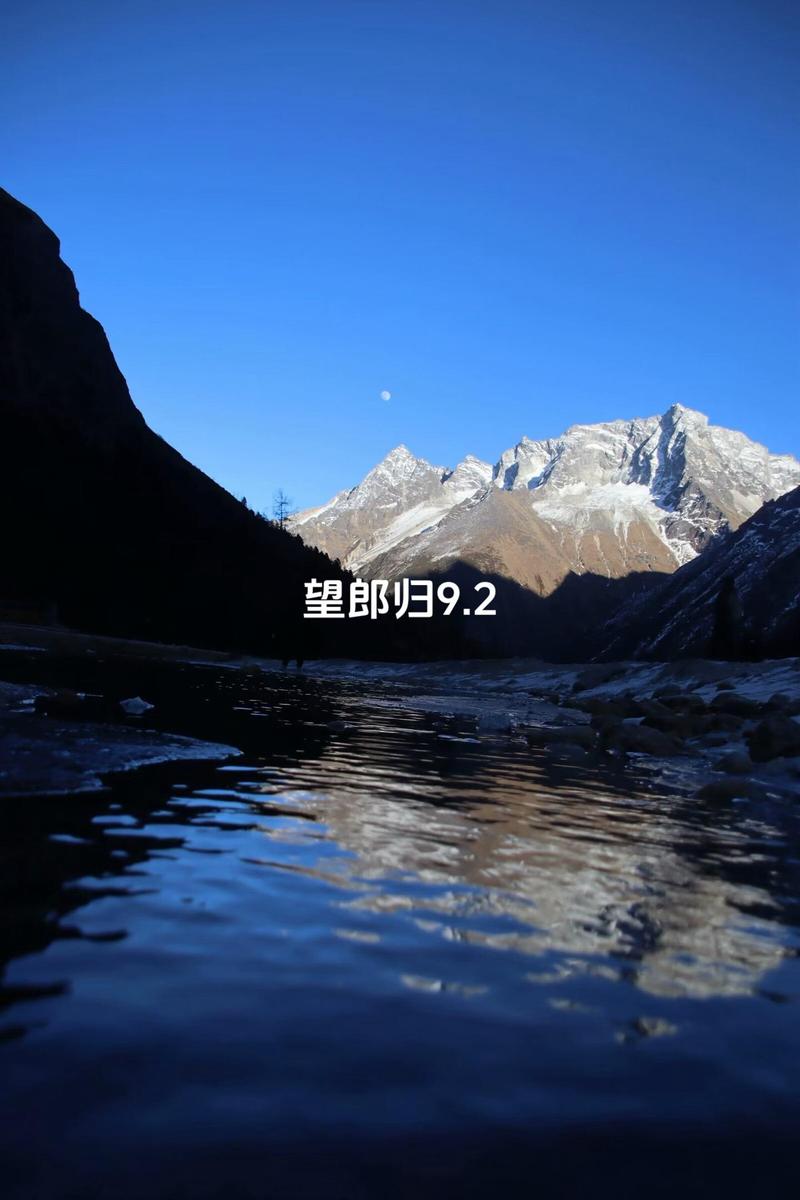 望郎归80天3人遇难,望郎归全程多少公里?