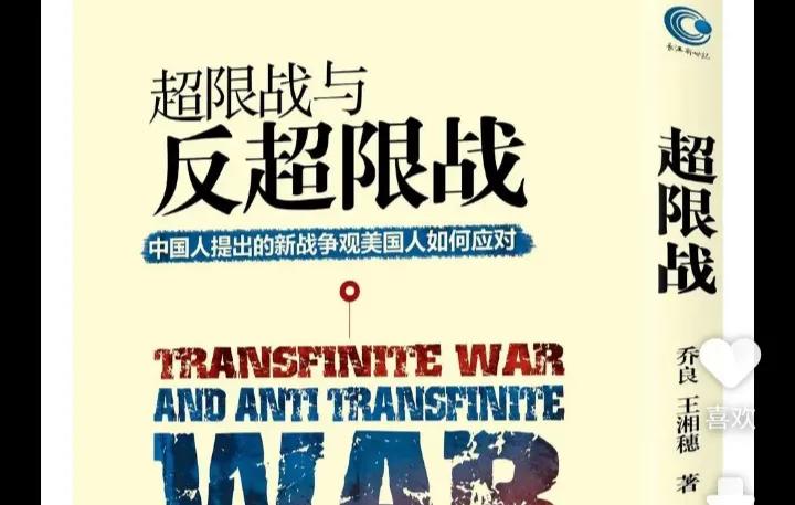 俄美讨论了领土问题,俄美领土争端