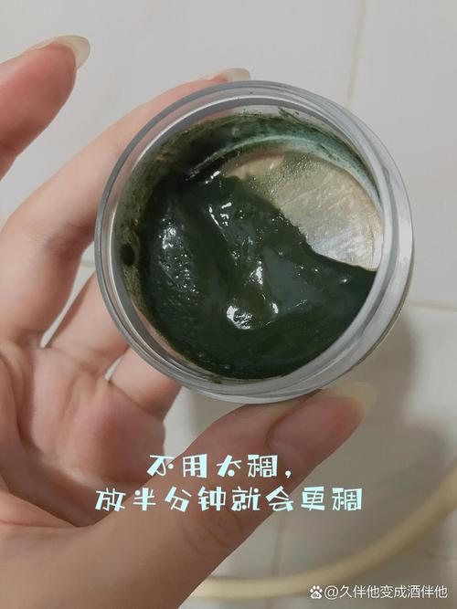 误用生乌粉毒死老板,