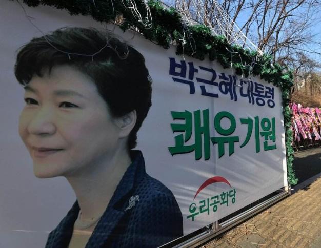 韩总统尹锡悦被起诉,韩国新任总统尹锡悦，会特赦80岁前总统李明博吗？