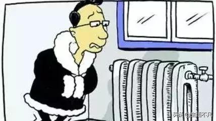 暖气病的4大症状,供暖已开始，如何判断家中暖气供热是否正常？