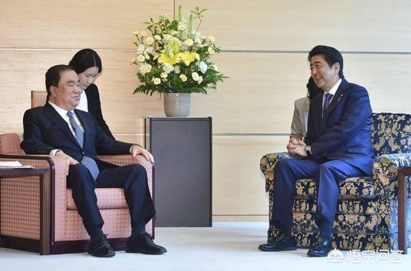 日本高官公开道歉,日本高官公开道歉信