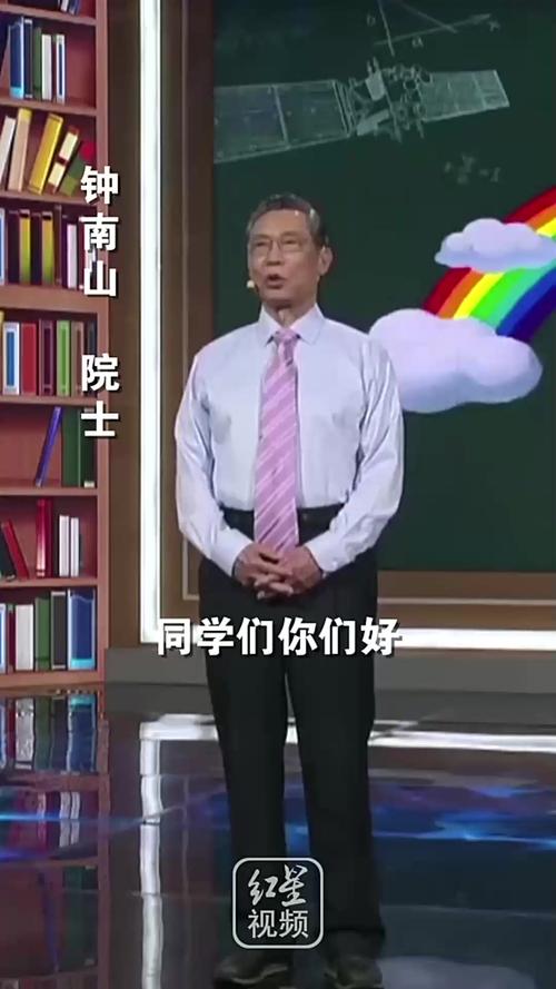 钟南山每天都学习,从钟南山身上我们可以学到什么?