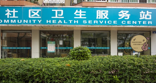 全国流感阳性率51%,全国流感阳性率接近45%什么意思