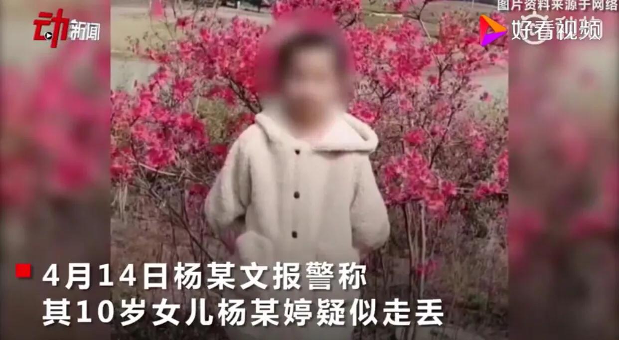 13岁女孩救男童,十三岁少女自残反抗，该如何帮助她？
