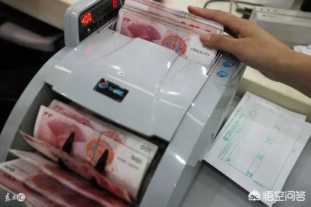 取现20万 银行报警,取现20万 银行报警怎么处理