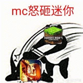 编汽车8杀谣言被查,喜欢编故事造谣他人是什么心态？