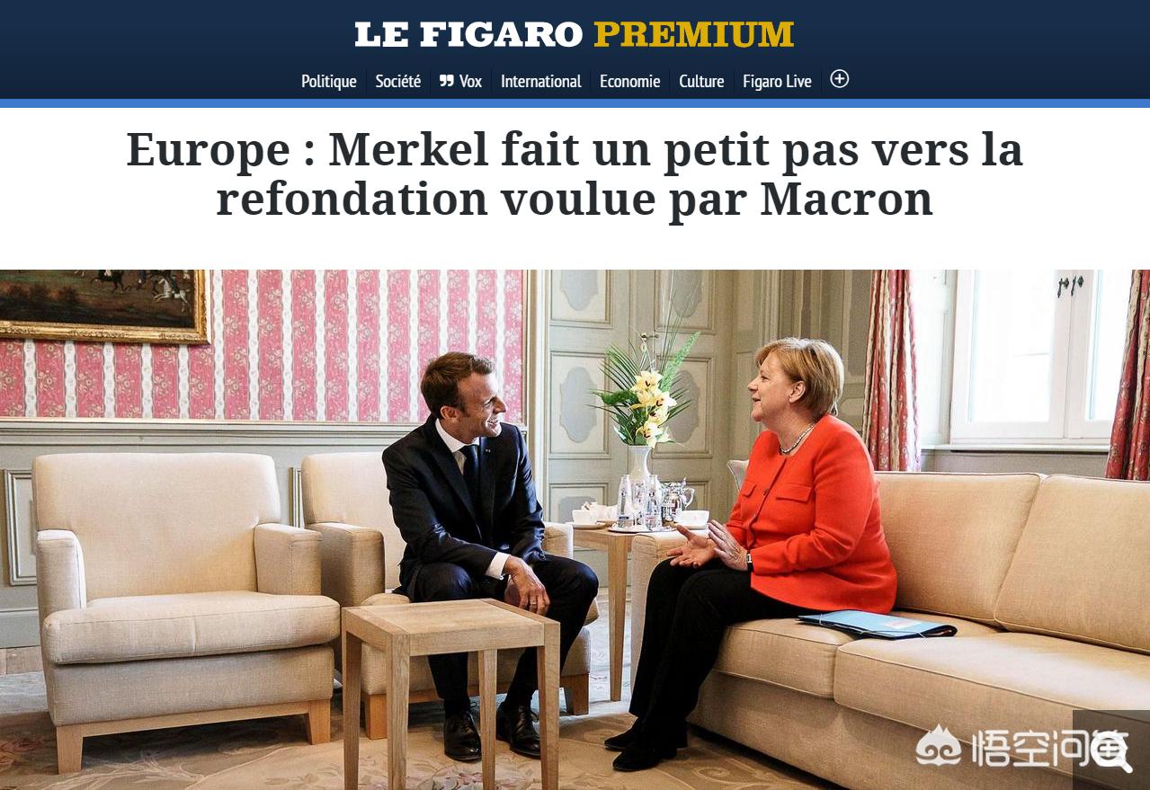 欧盟支持两国方案,德法两国领导人日前在欧盟诸多事项上达成多项共识，两国媒体是如何评论的？