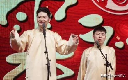 德云社被举报低俗,德云社又搞事情，节目内容低俗直接被叫停，郭德纲要如何应对？