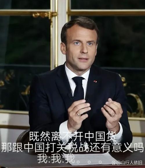 德国外长访华前表态,德国外长、财长双双拒绝赴美参会,是真忙脱不开身,还是安全要紧?