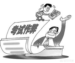 多校撤销外语专业,多校撤销外语专业了吗