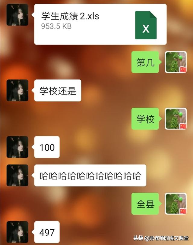 100名遭绑学生已获救,100名遭绑学生已获救的老师