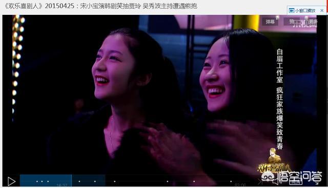 德云社被举报低俗,你认为郭德纲及德云社的相声，是通俗还是低俗？为什么？